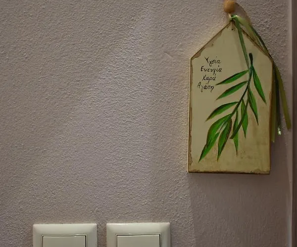 Relaxo Maisonette Elia * Néa Péramos